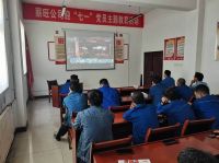 有限空間作業(yè)安全培訓(xùn)